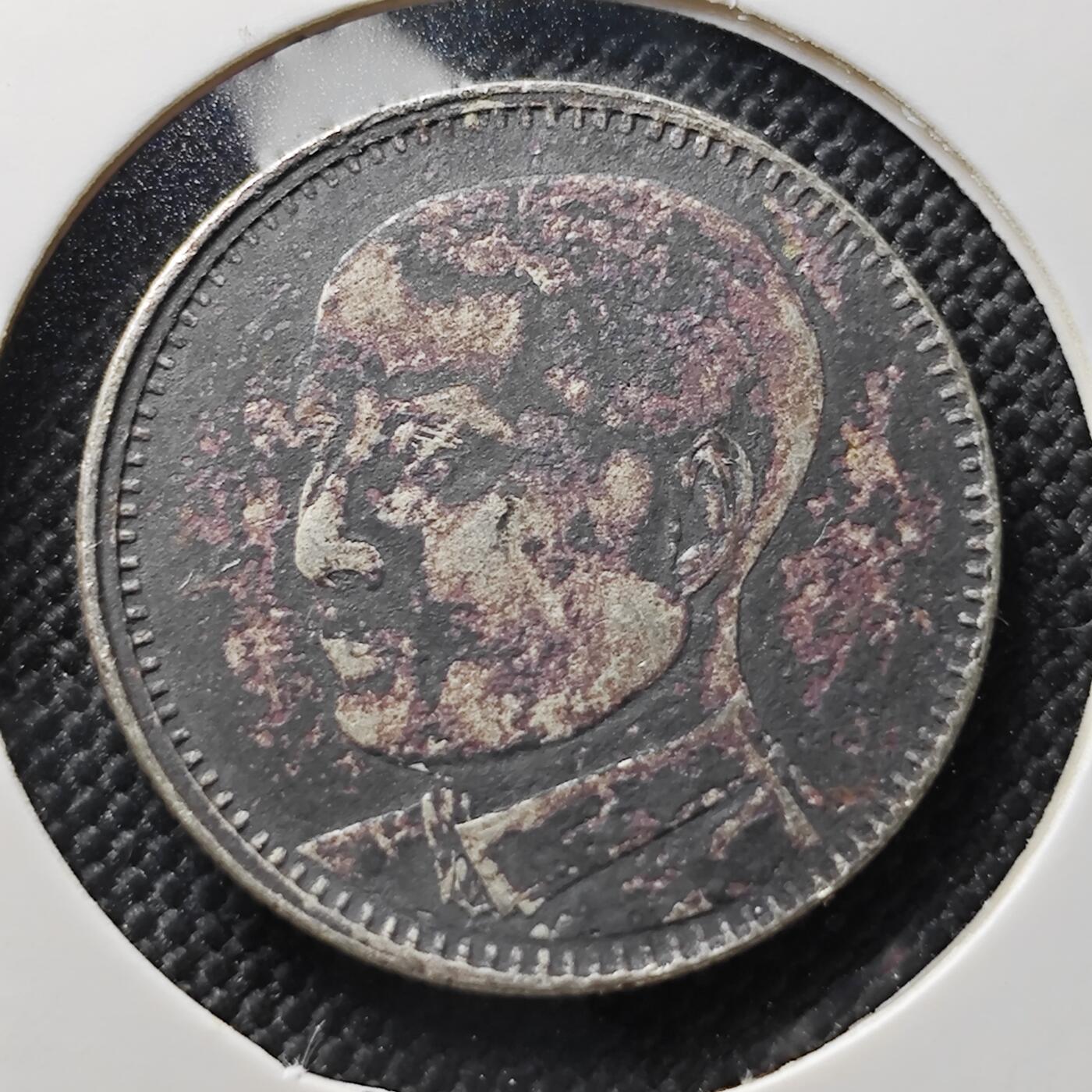 KK钱币收藏小铺 套币 好品/批量散币专场 周末发货