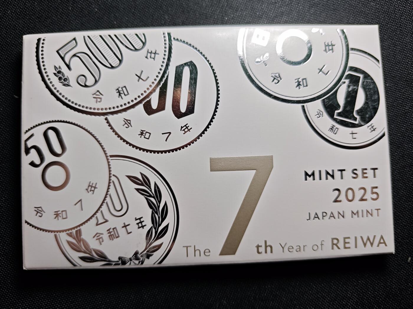 KK钱币收藏小铺 套币 好品/批量散币专场 周末发货