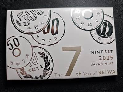 KK钱币收藏小铺 套币 好品/批量散币专场 周末发货 -  日本令和7年套币