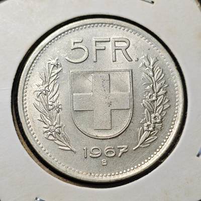 KK钱币收藏小铺 套币 好品/批量散币专场 周末发货 -  1967瑞士5法郎银币