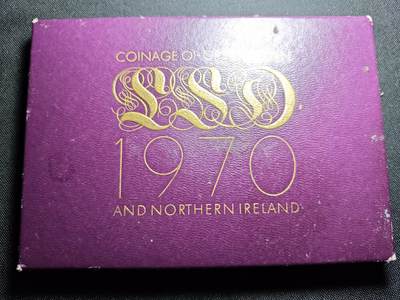 KK钱币收藏小铺 套币 好品/批量散币专场 周末发货 -  1970英国精制套币