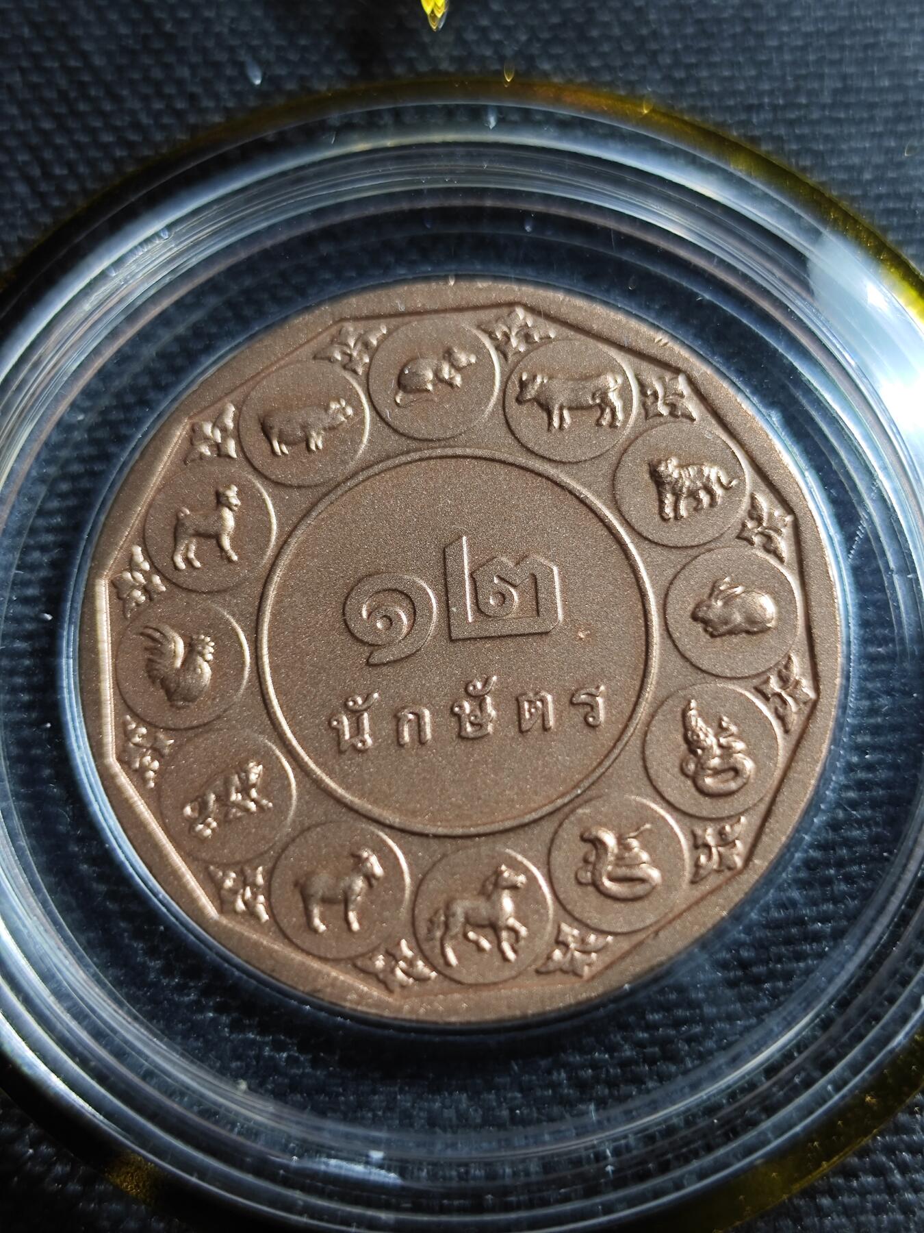 KK钱币收藏小铺 套币 好品/批量散币专场 周末发货