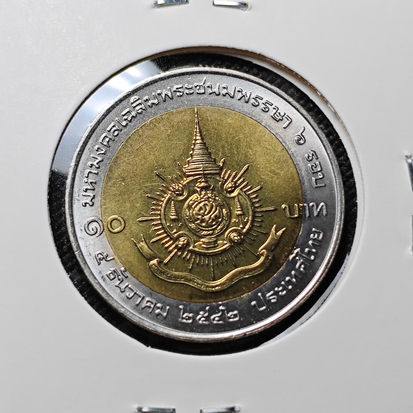 KK钱币收藏小铺 套币 好品/批量散币专场 周末发货
