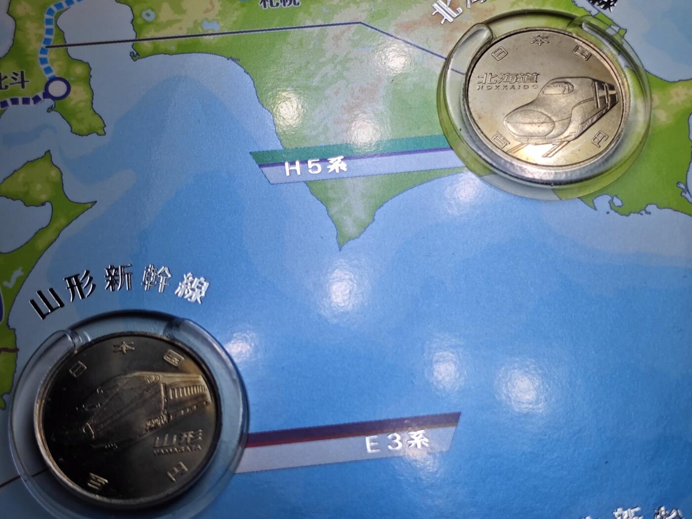 KK钱币收藏小铺 套币 好品/批量散币专场 周末发货