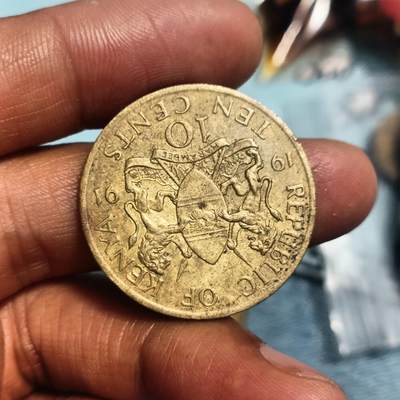 泡泡币外币第五十三场可代拍15038385335微信 - 肯尼亚