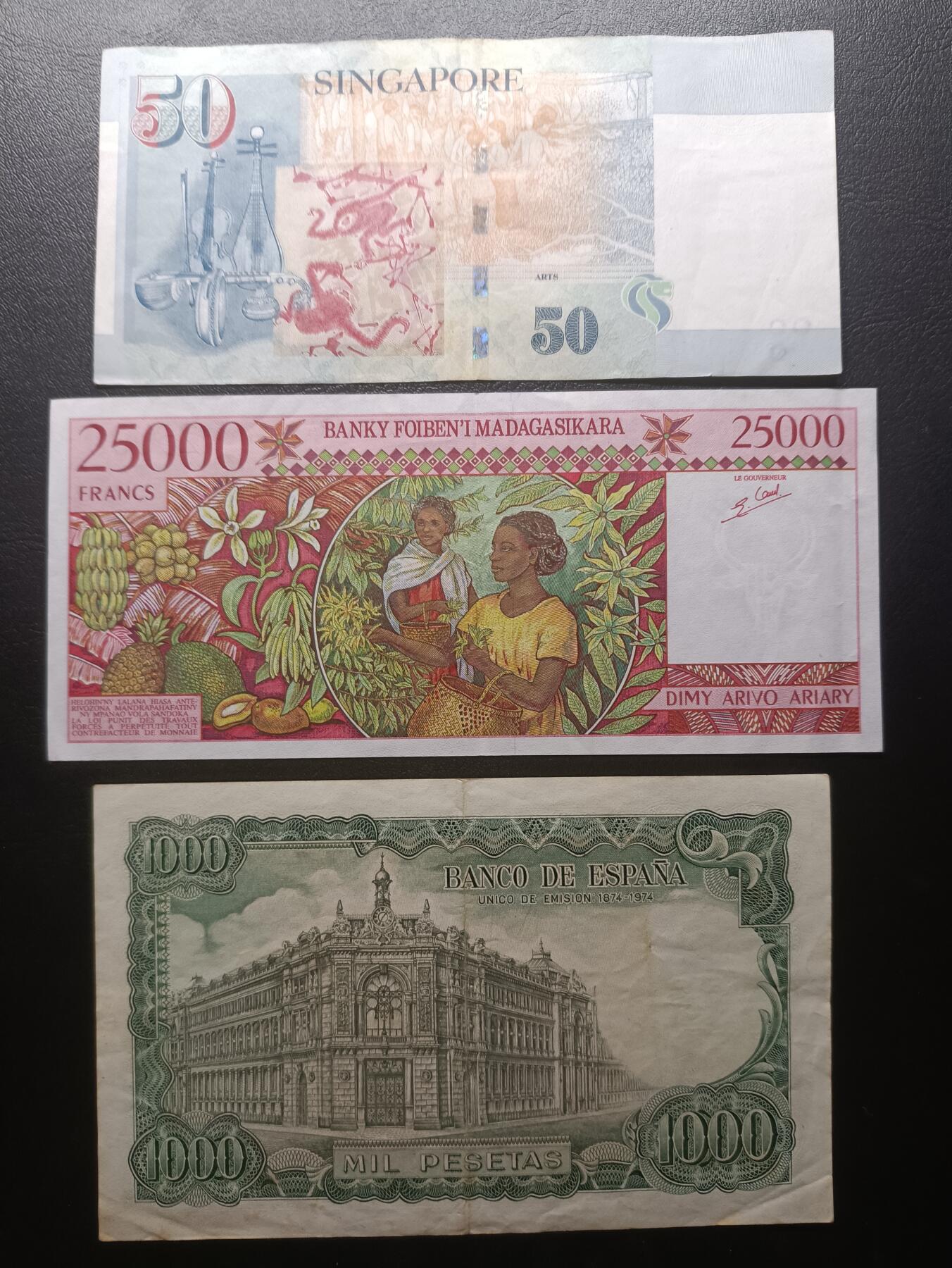 2025六月第四期（总第181期） 世界纸币批量三张流通品相—AUNC