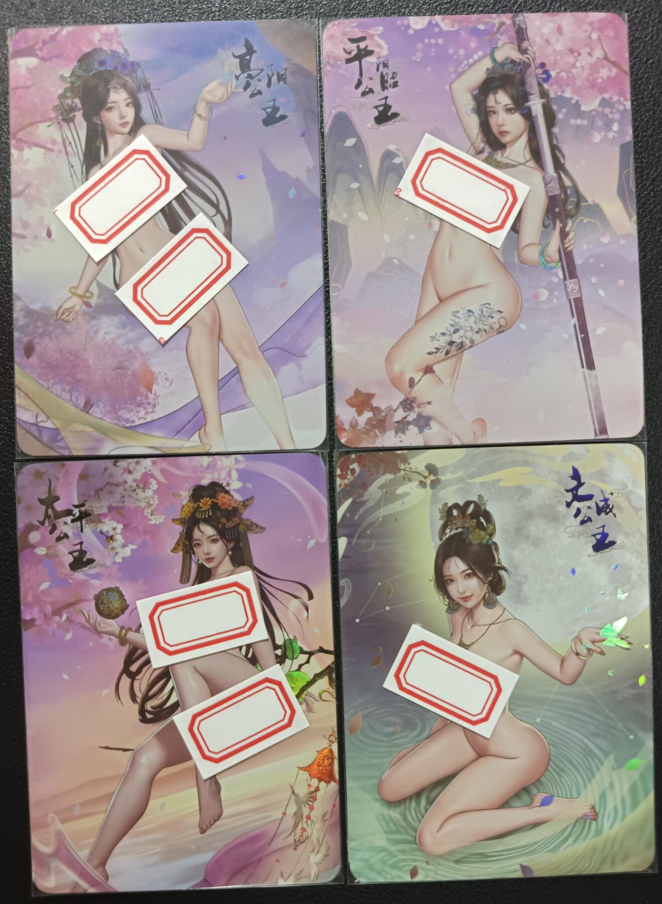 天玑星卡拍第九十九期《6.26 周四截拍》持续收拍收评中 满赠卡需备注 次元鉴赏 艺术卡 四大公主 彩闪 四张