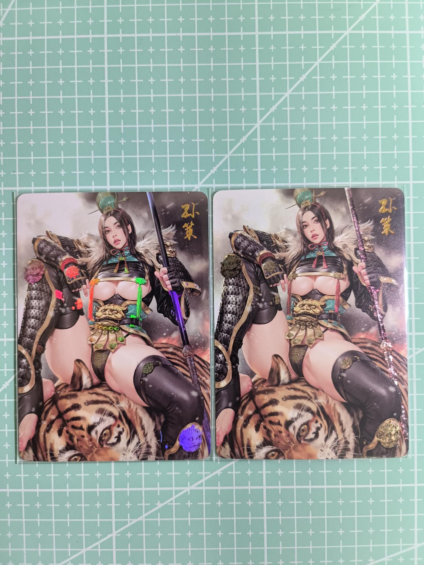 C先生卡牌第四期，燎原×百里×卡玩（持续收拍品中。欢迎送拍）