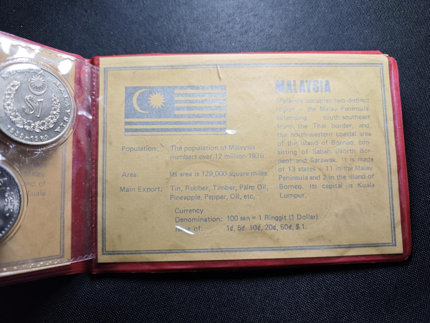 KK钱币收藏小铺 套币 好品/批量散币专场 周末发货