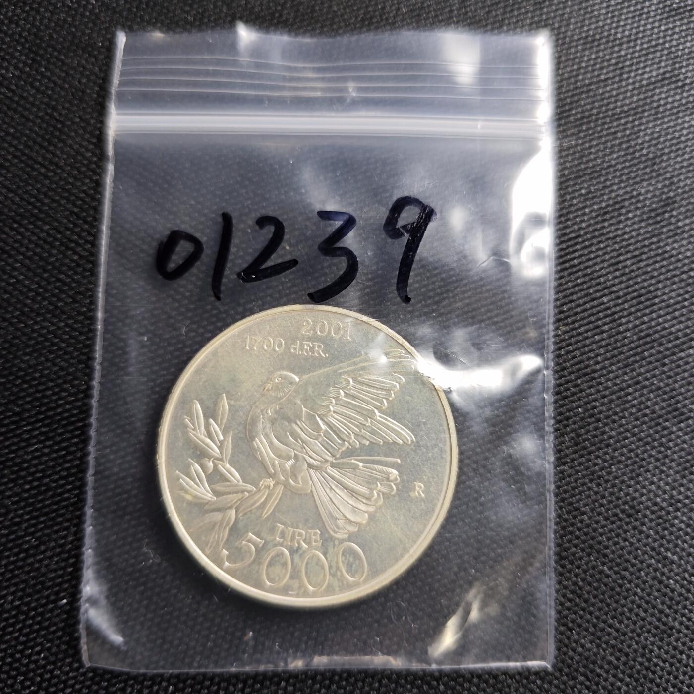 KK钱币收藏小铺 第301期 百期特拍3连拍第3场  周末发货