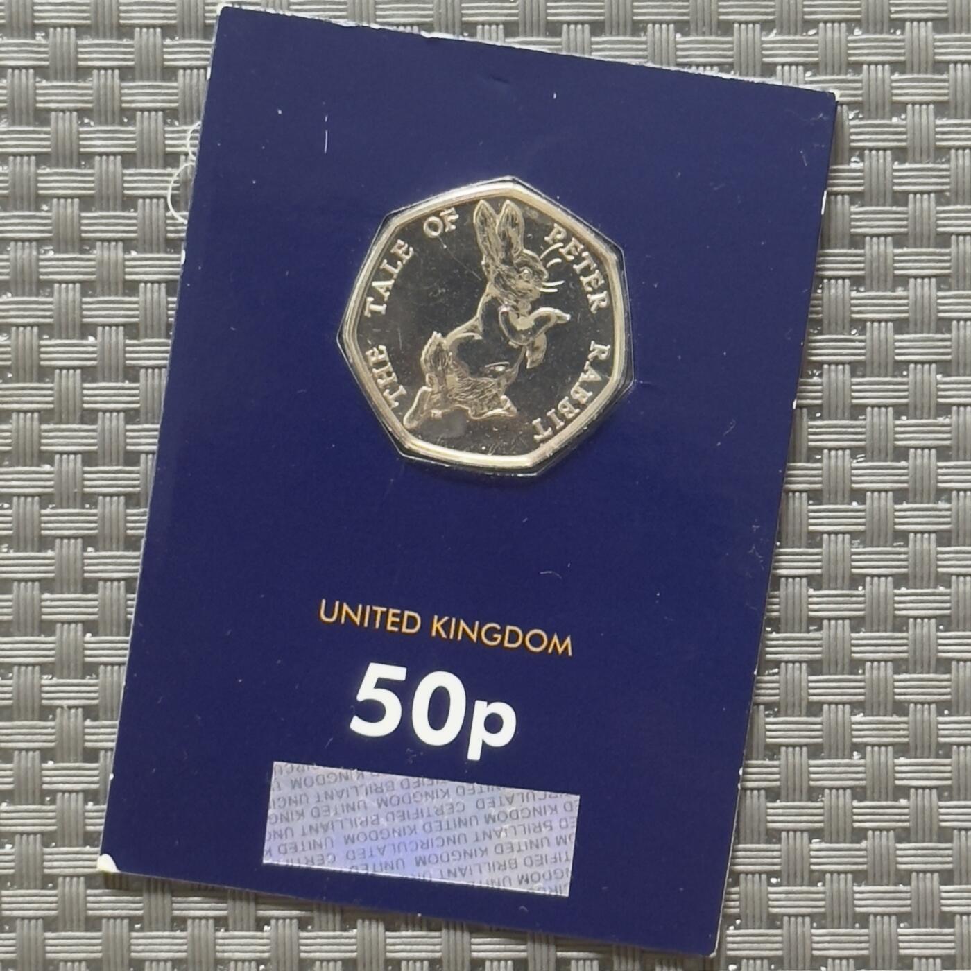 ＜小葵钱铺＞第54期·少见克朗币邮币封专场·满200包邮，本场不寄存