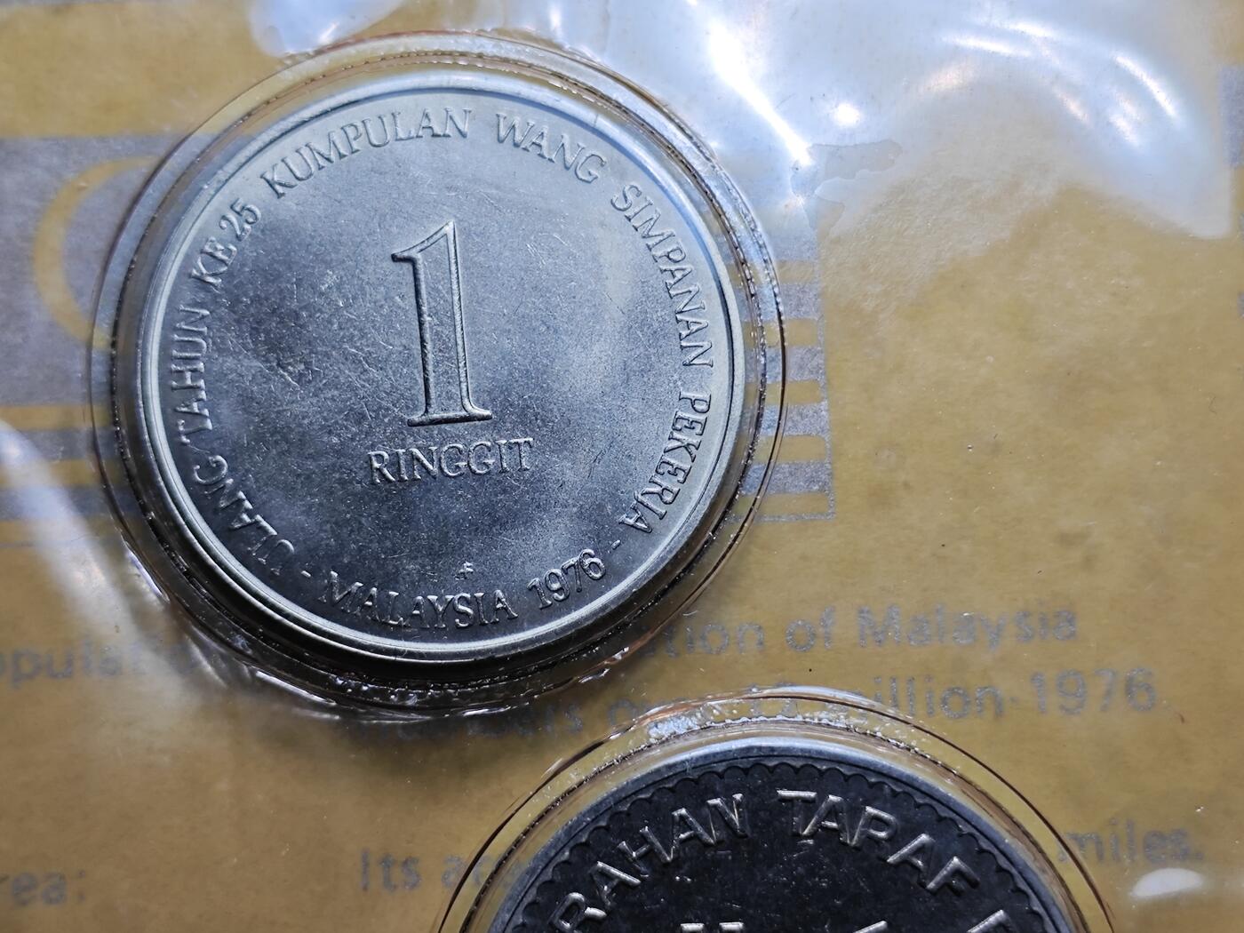 KK钱币收藏小铺 套币 好品/批量散币专场 周末发货