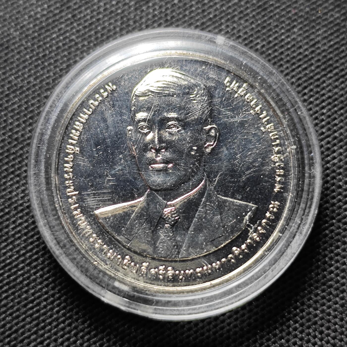 KK钱币收藏小铺 套币 好品/批量散币专场 周末发货