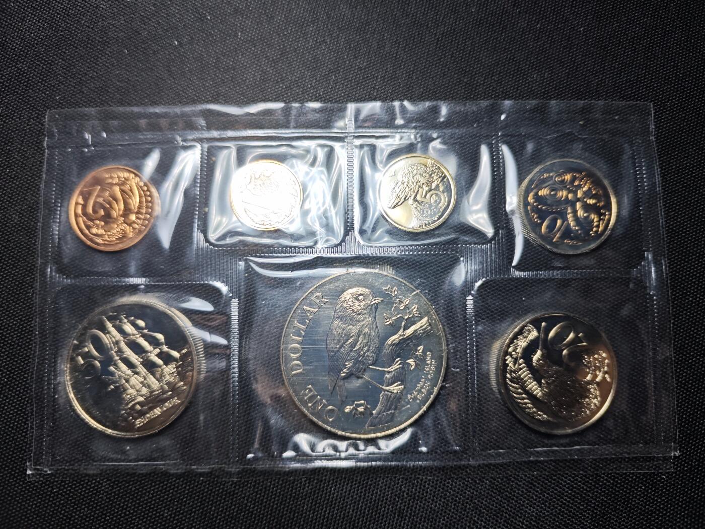 KK钱币收藏小铺 套币 好品/批量散币专场 周末发货