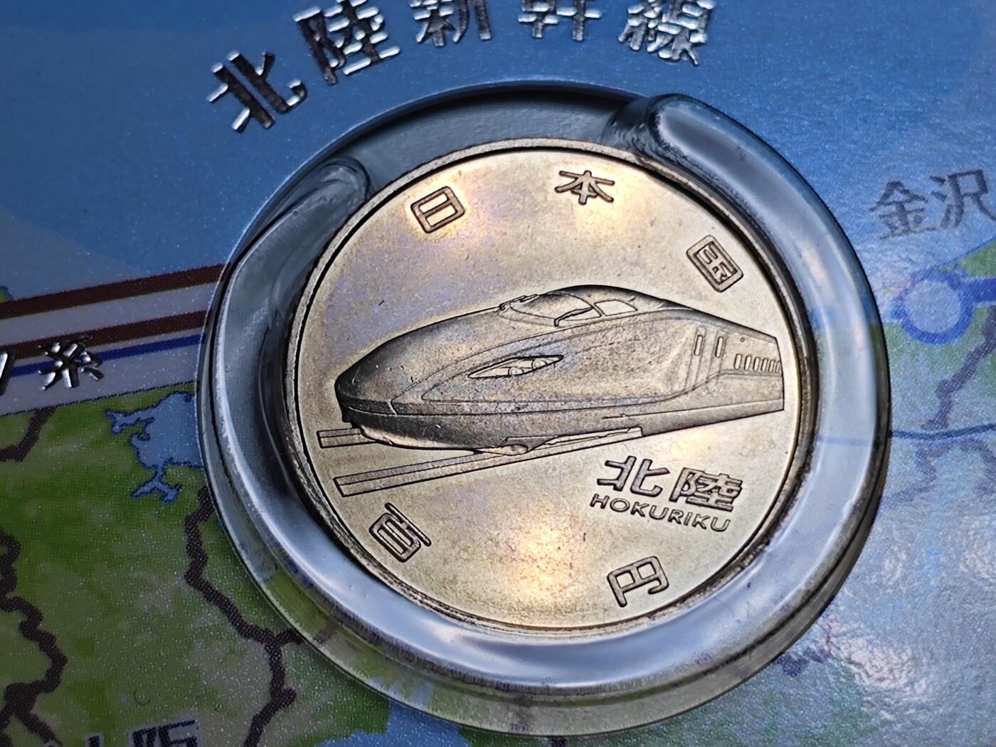 KK钱币收藏小铺 套币 好品/批量散币专场 周末发货