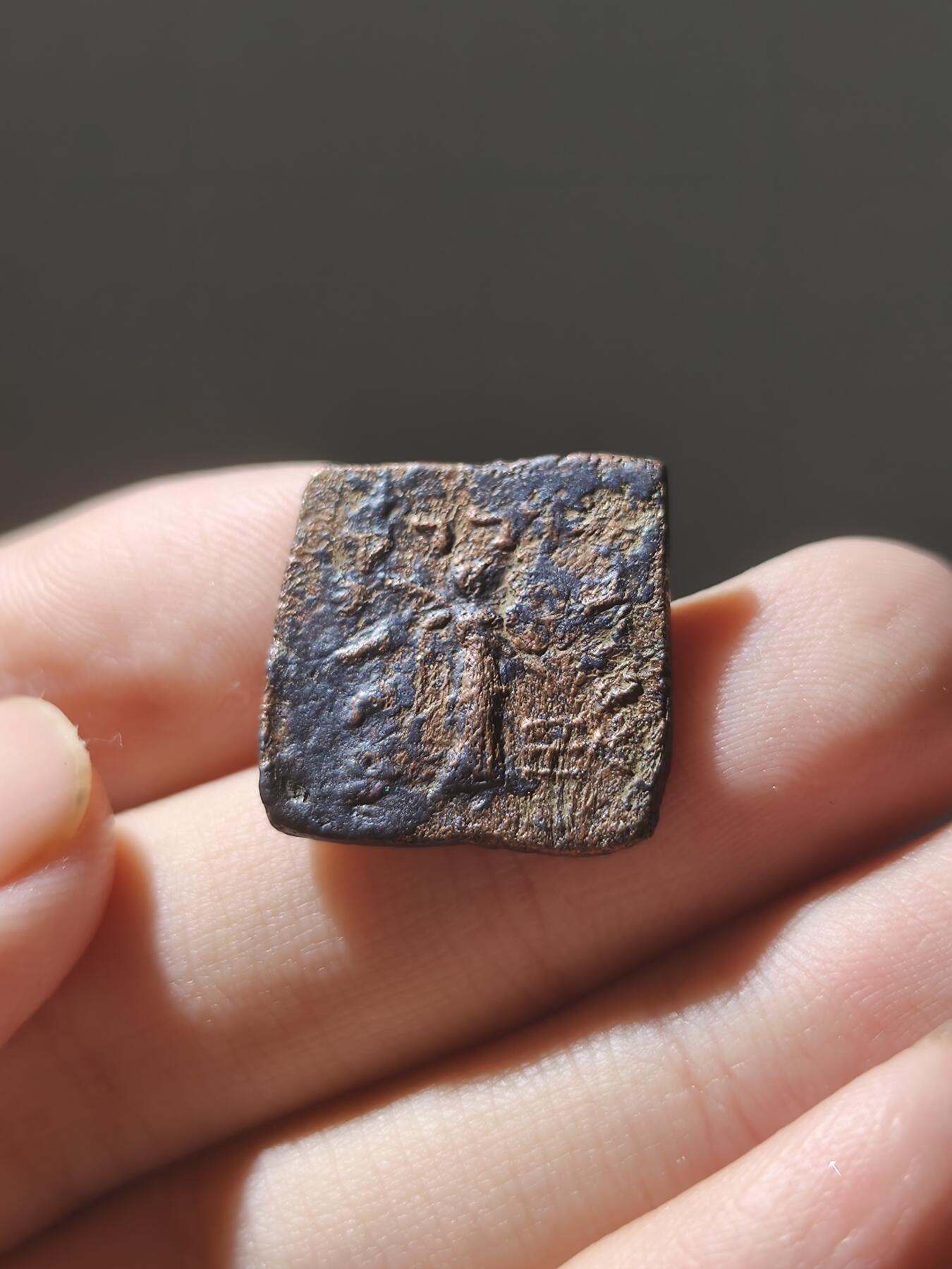 星盘钱币6.28外国古典币专场 印度希腊少见面值，米南德一世两查科铜币，非常少见4.87g