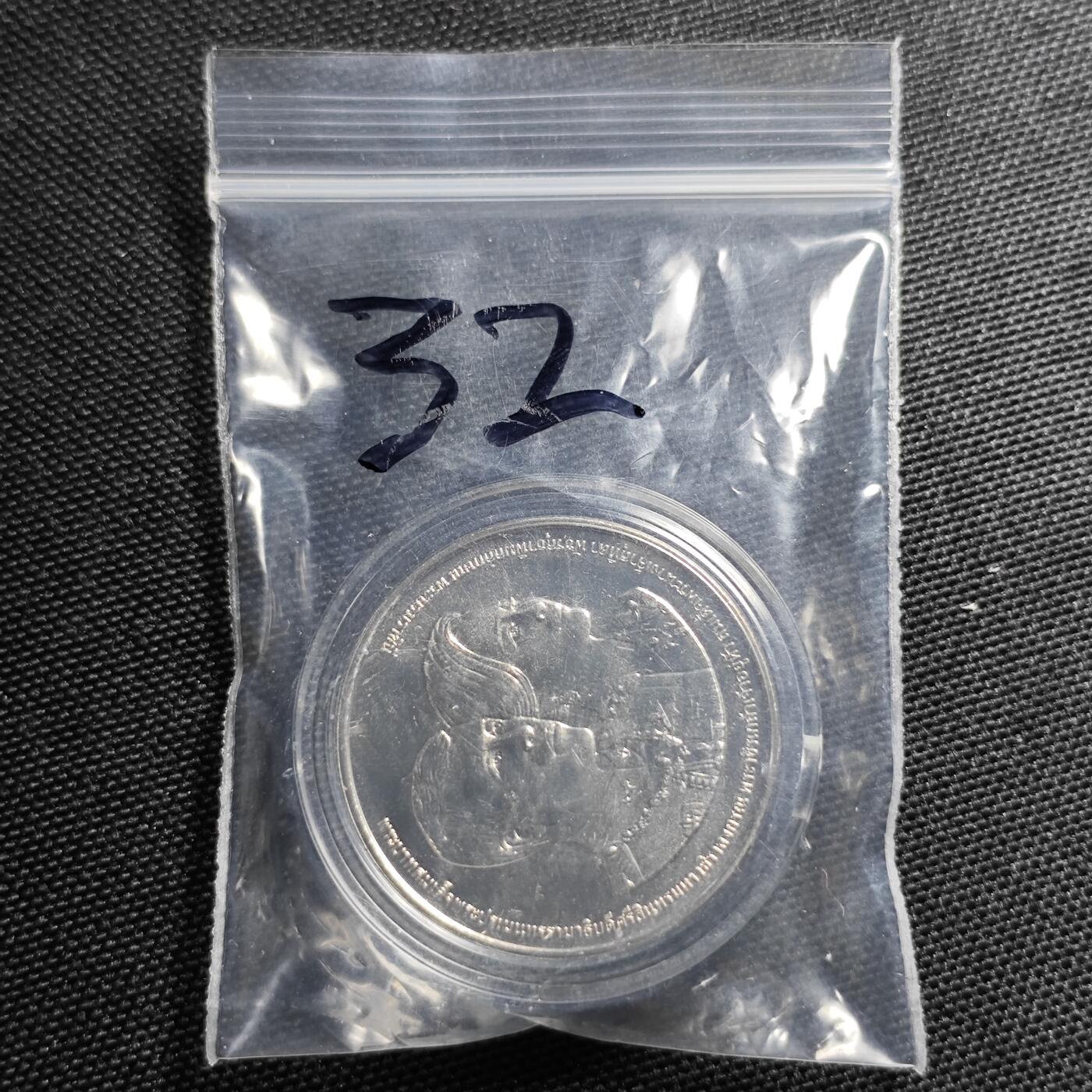 KK钱币收藏小铺 套币 好品/批量散币专场 周末发货