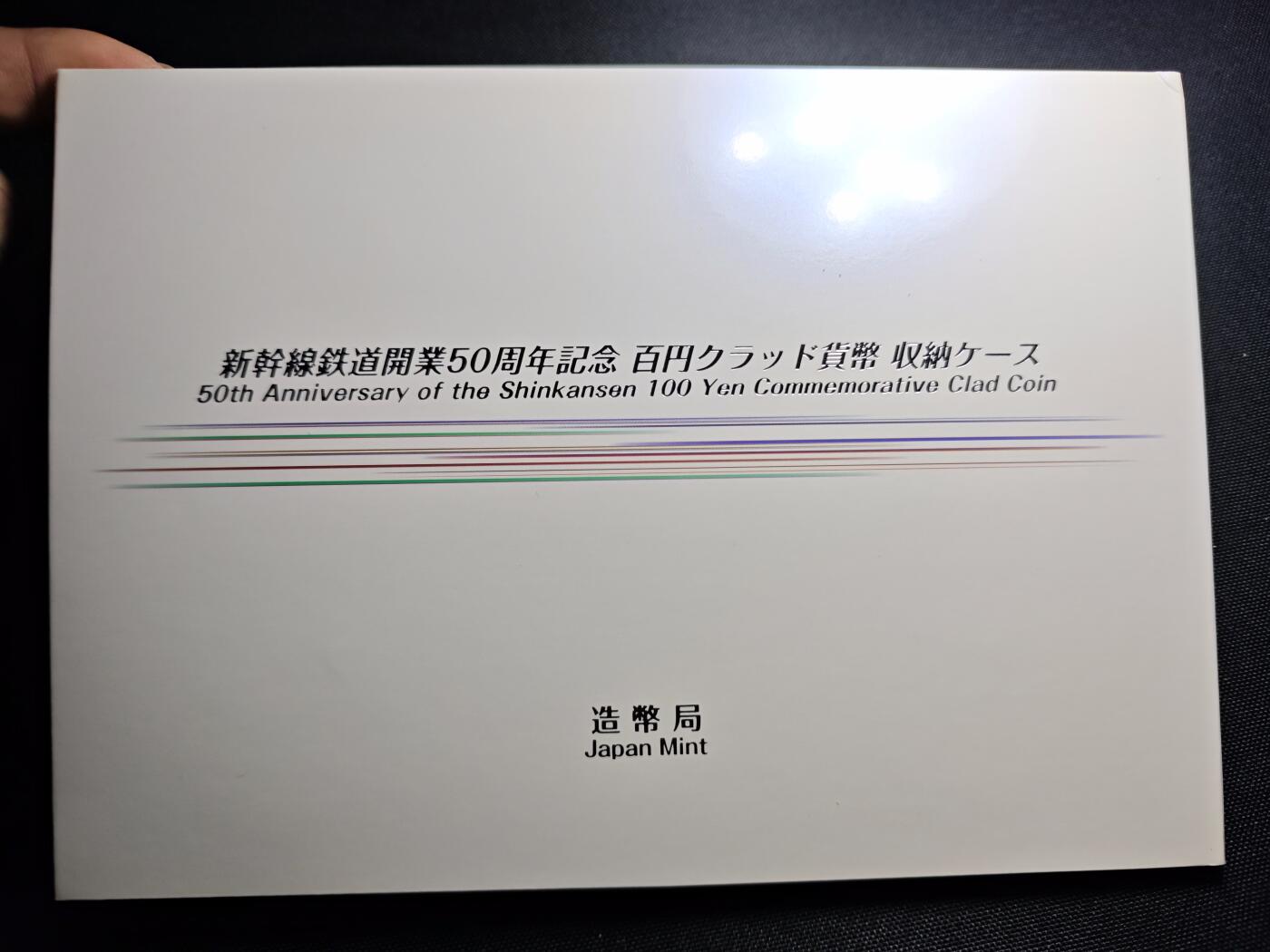 KK钱币收藏小铺 套币 好品/批量散币专场 周末发货