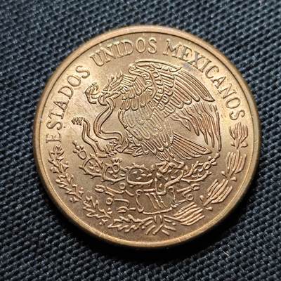 KK钱币收藏小铺 套币 好品/批量散币专场 周末发货 -  1973墨西哥20分铜币 好品