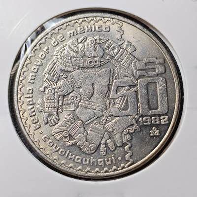 KK钱币收藏小铺 第301期 百期特拍3连拍第3场  周末发货 -  1982墨西哥50比索 好品大币