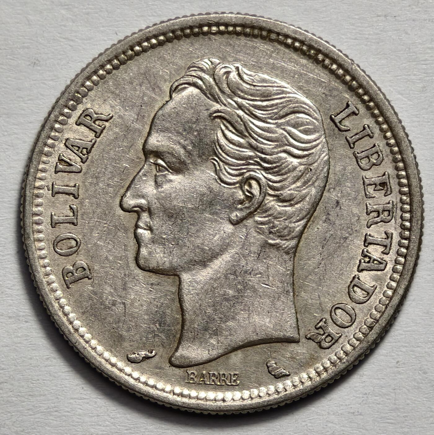 紫瑗钱币——第564期 委内瑞拉 1960年 1玻利瓦尔 5克 0.835银 UNC