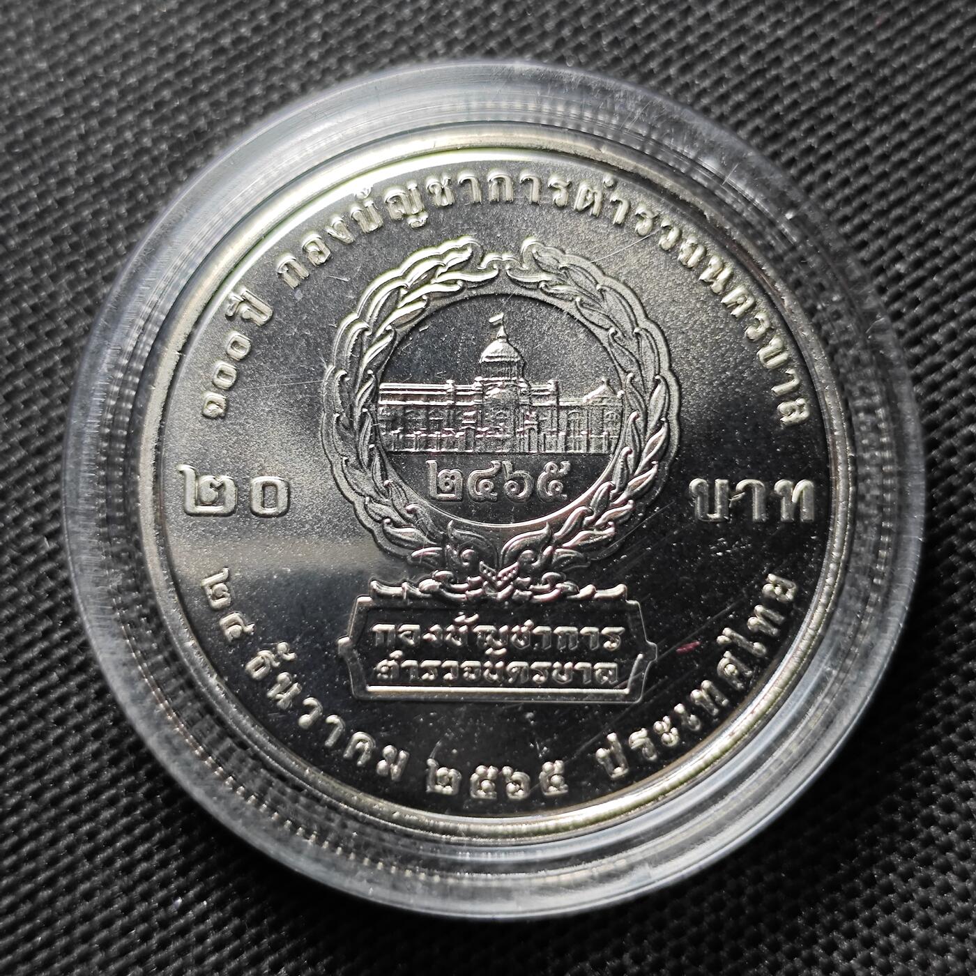 KK钱币收藏小铺 套币 好品/批量散币专场 周末发货