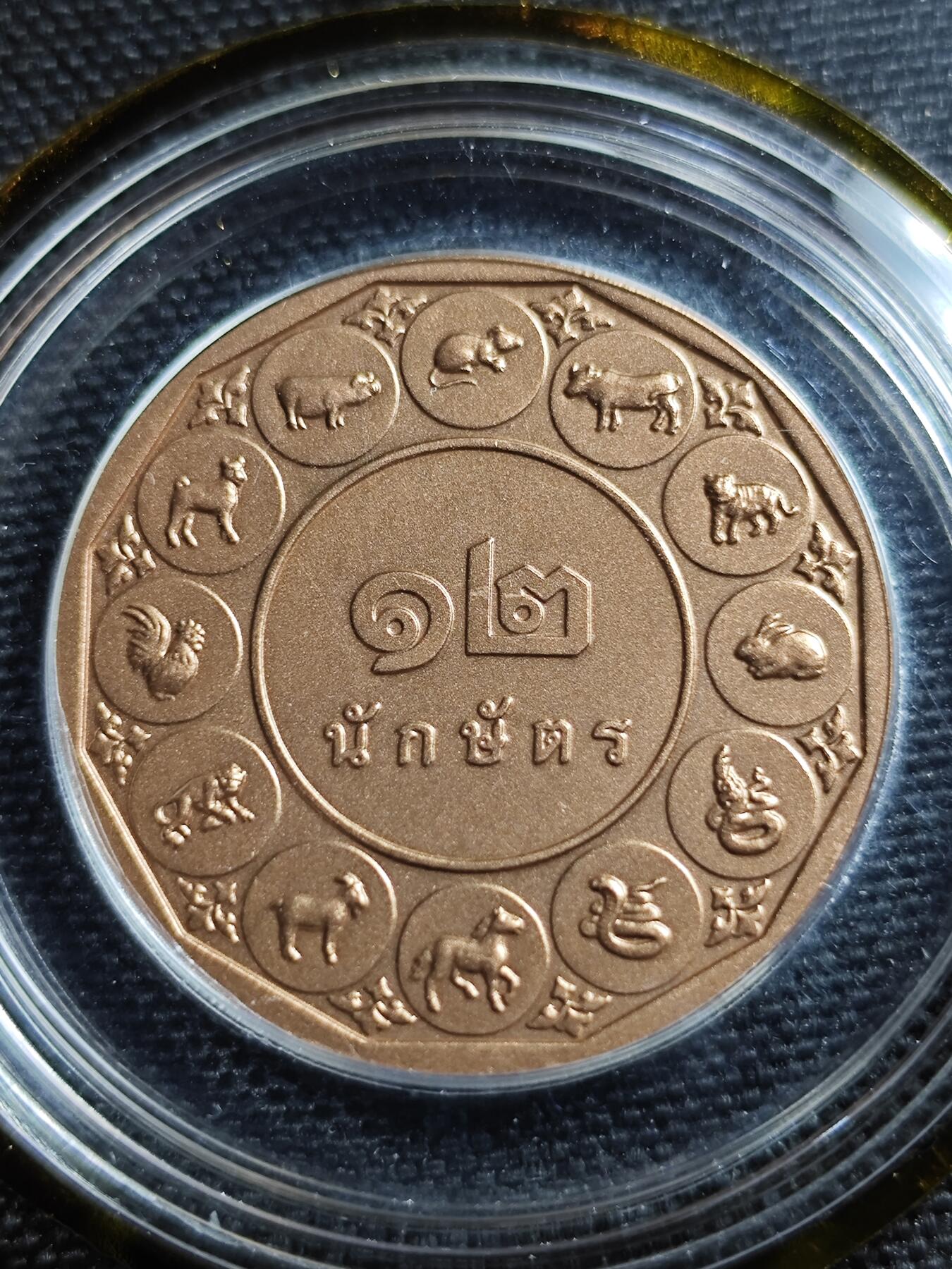 KK钱币收藏小铺 套币 好品/批量散币专场 周末发货