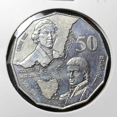 KK钱币收藏小铺 套币 好品/批量散币专场 周末发货 -  澳大利亚50分纪念币
