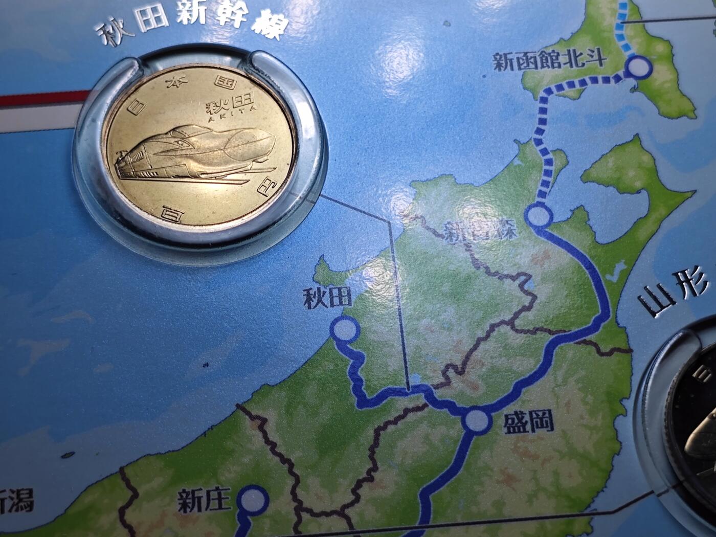 KK钱币收藏小铺 套币 好品/批量散币专场 周末发货