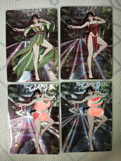 花开卡拍第27期（品控勿拍!!!收拍品，不寄存，运费5元，自制卡难免瑕疵，可能存在轻微撞角爆边等出厂瑕疵，品控介意勿拍！） - 桔梗 武侠-岳灵珊 三渐变+艺术版 粗闪