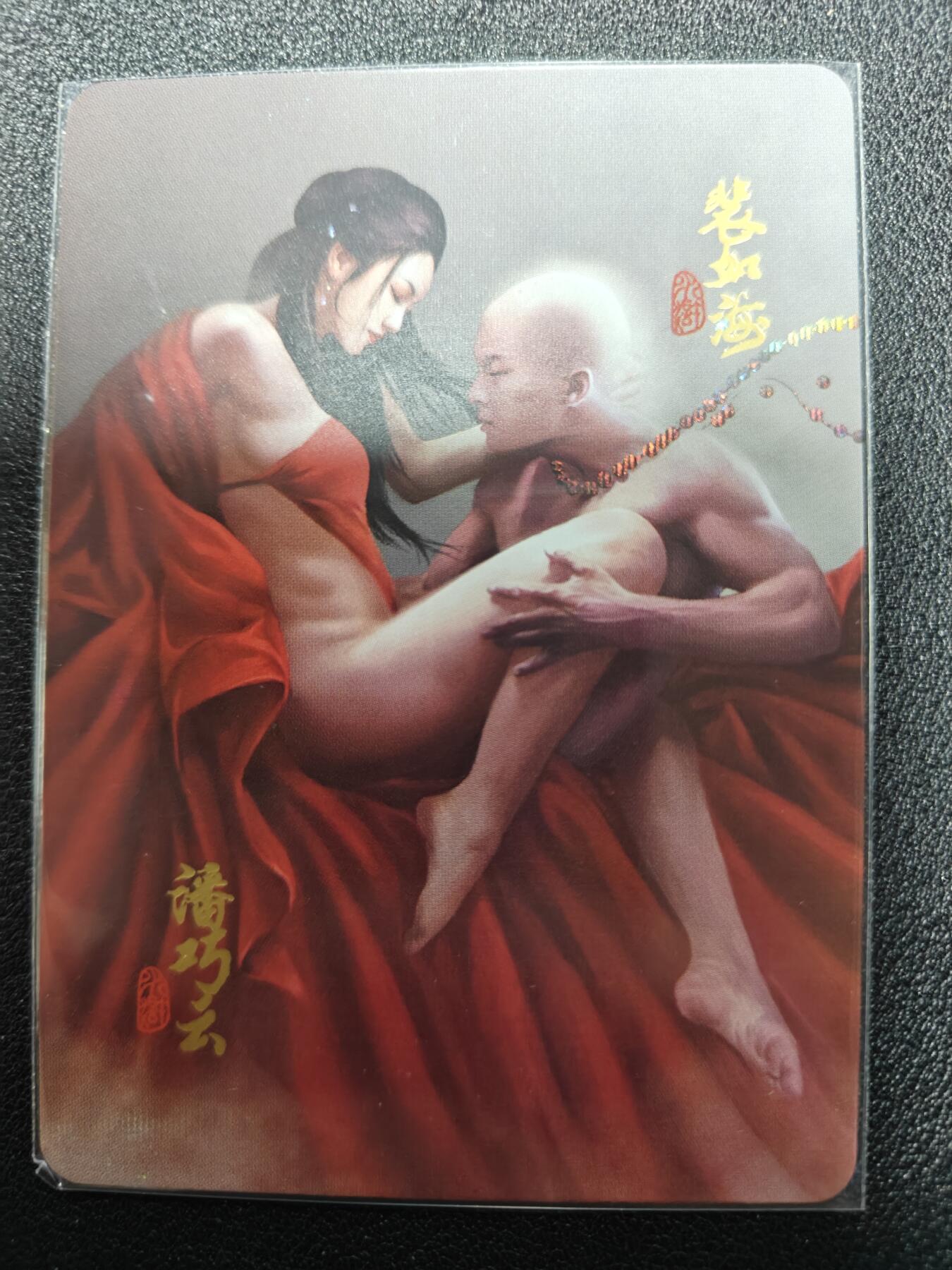 天玑星卡拍第九十八期《6.23 周一截拍》持续收拍收评中 满赠卡需备注 加我进群迎好礼 阿毛玩卡 寻梦江湖 特藏卡 潘巧云 裴如海 纱布闪