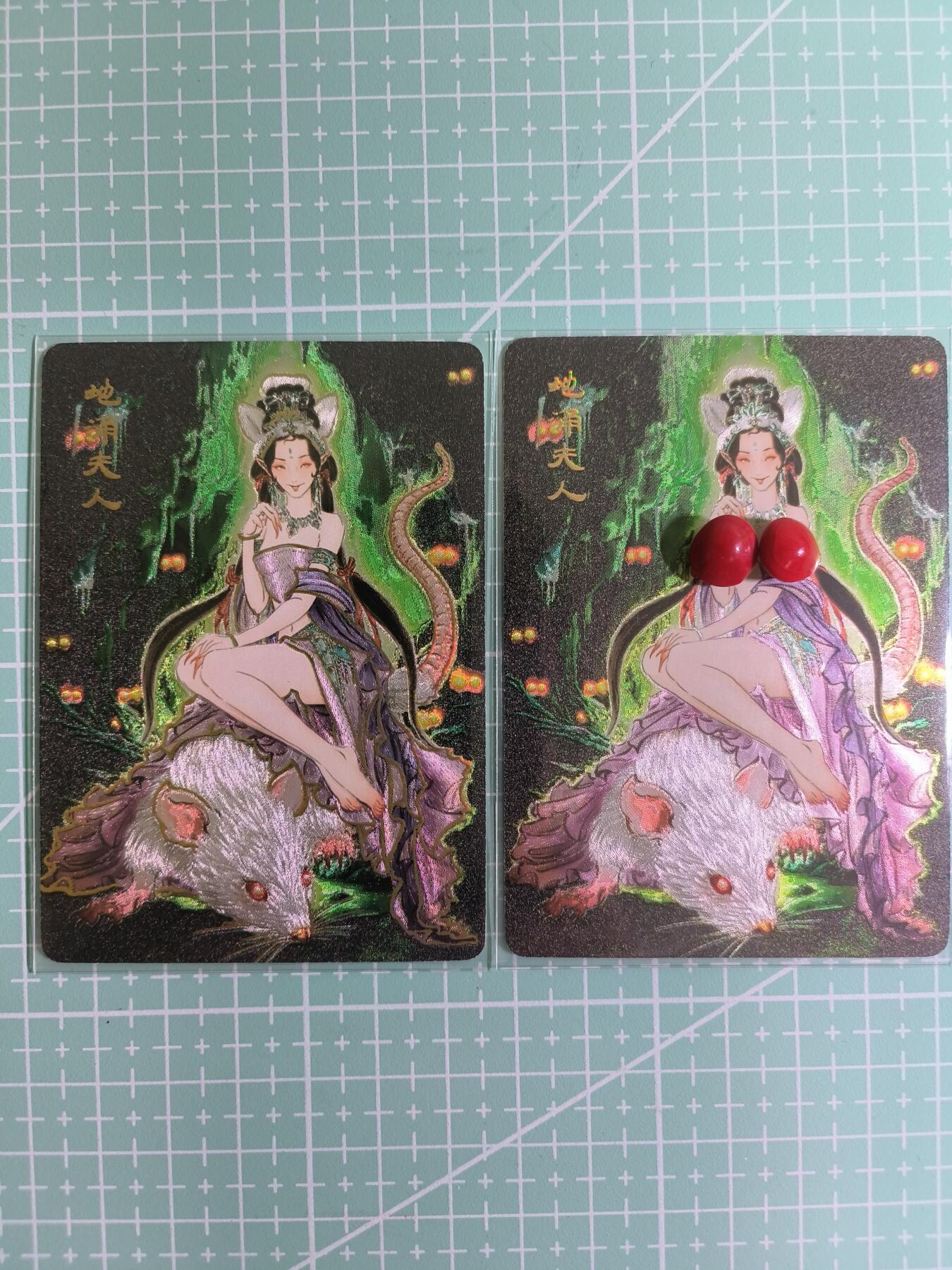 C先生卡牌第四期，燎原×百里×卡玩（持续收拍品中。欢迎送拍）