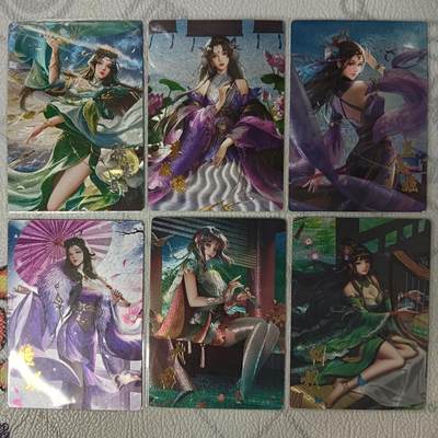 花开卡拍第27期（品控勿拍!!!收拍品，不寄存，运费5元，自制卡难免瑕疵，可能存在轻微撞角爆边等出厂瑕疵，品控介意勿拍！） - 三国卡牌 女卡6张粗闪 超级美 端庄大气