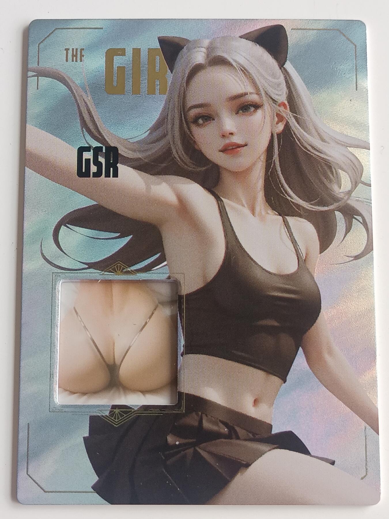 【游宝拍卖】乙巳蛇年48期 好品单卡 0.5元起拍无最低佣金