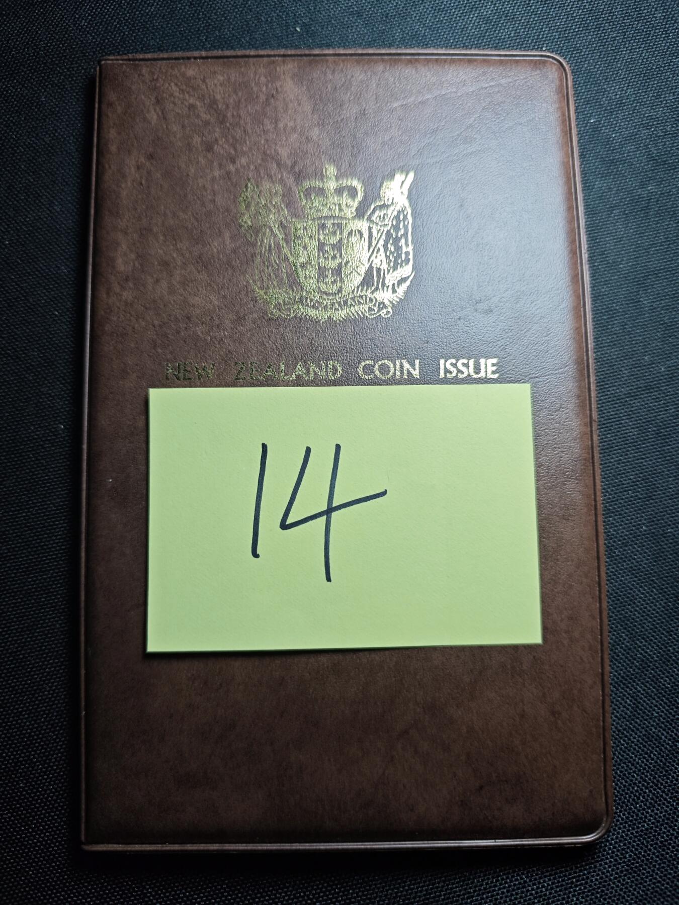 KK钱币收藏小铺 套币 好品/批量散币专场 周末发货