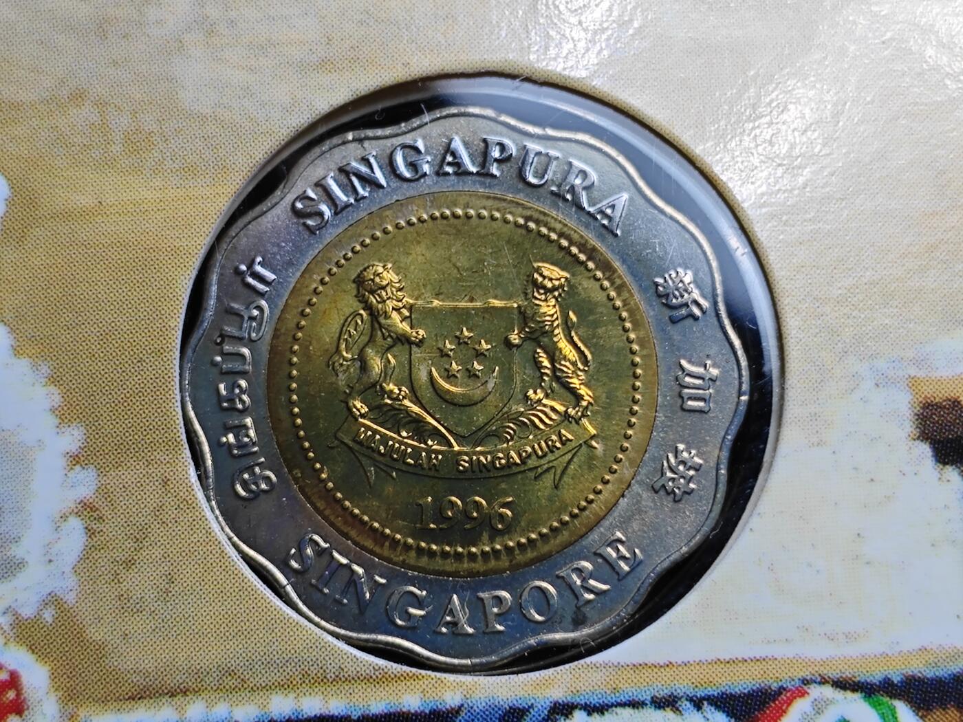 KK钱币收藏小铺 套币 好品/批量散币专场 周末发货