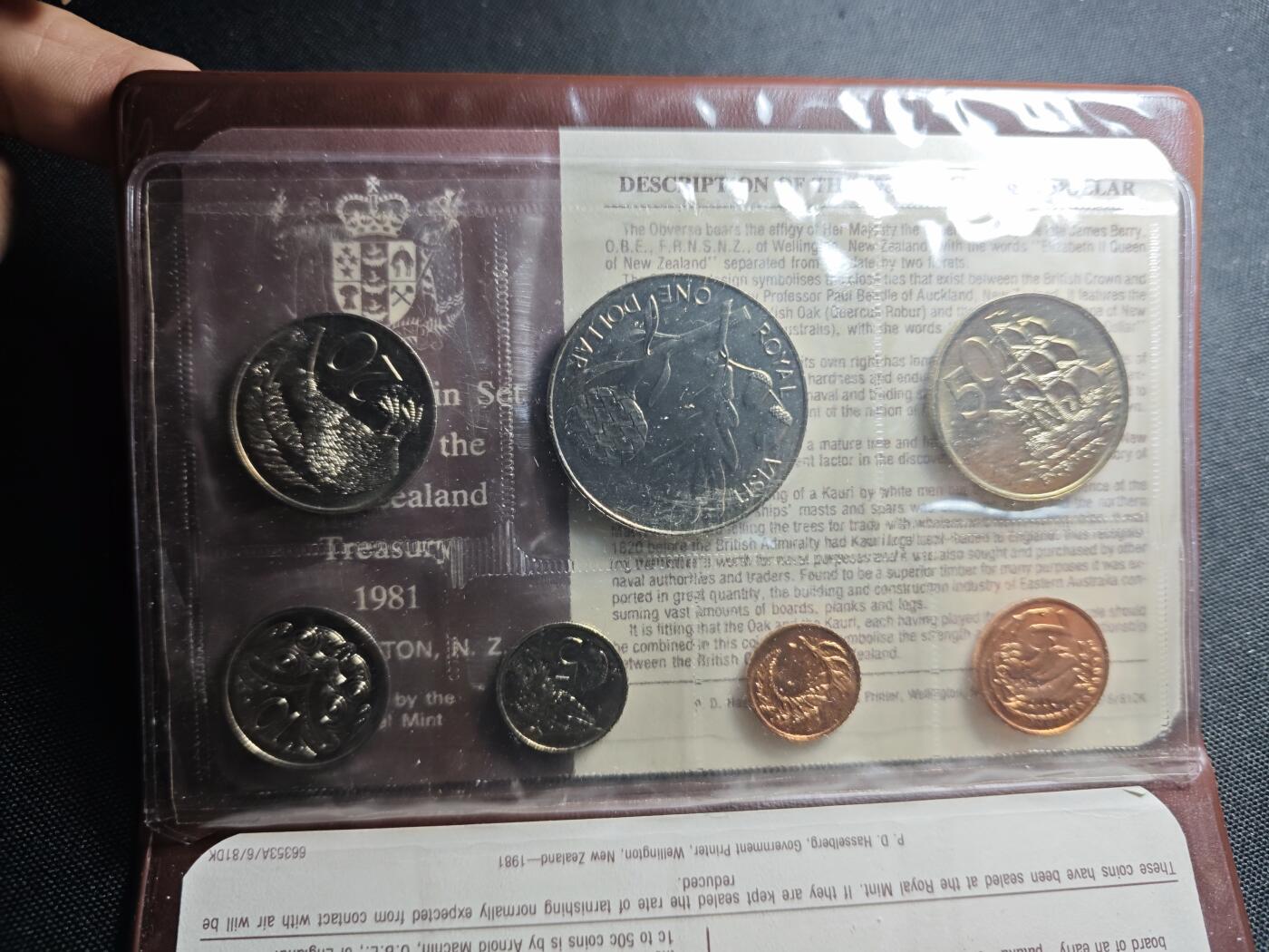 KK钱币收藏小铺 套币 好品/批量散币专场 周末发货