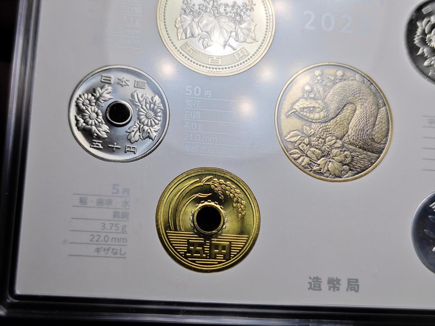 KK钱币收藏小铺 套币 好品/批量散币专场 周末发货