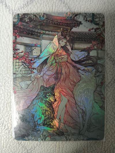 花开卡拍第27期（品控勿拍!!!收拍品，不寄存，运费5元，自制卡难免瑕疵，可能存在轻微撞角爆边等出厂瑕疵，品控介意勿拍！） - 绘天阁 次元鉴赏早期 绝版单卡 妖狐仙女 精扣彩闪 纹路细腻