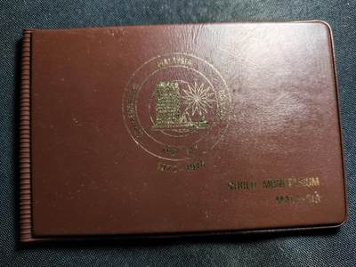 KK钱币收藏小铺 套币 好品/批量散币专场 周末发货 -  马来西亚官方套册 流通币清年 含1林吉特纪念币！少见样式