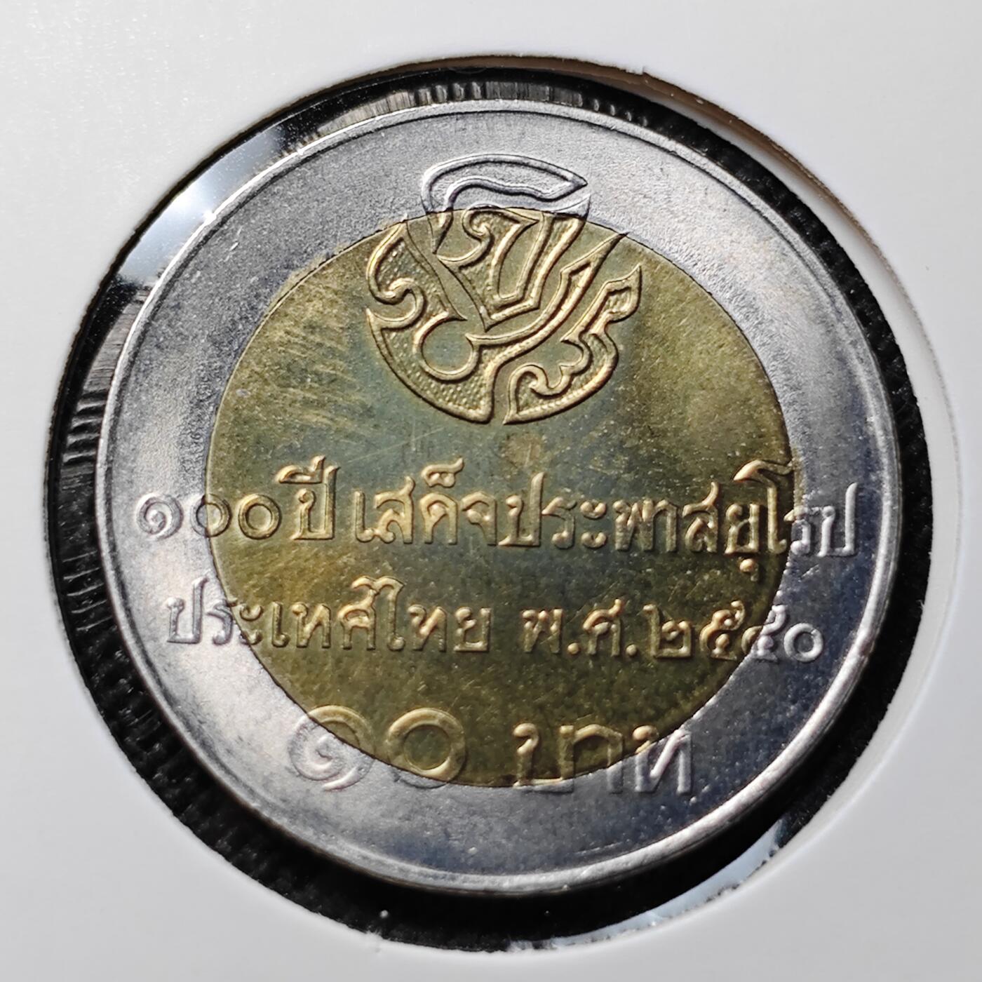 KK钱币收藏小铺 套币 好品/批量散币专场 周末发货