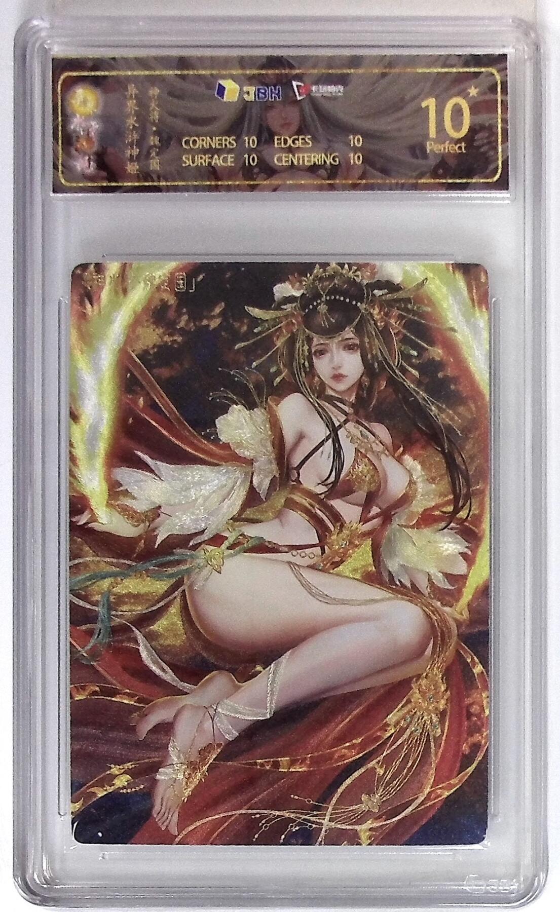 天玑星卡拍第九十八期《6.23 周一截拍》持续收拍收评中 满赠卡需备注 加我进群迎好礼 卡玩帕克 异界水浒神姬 神火将 魏定国 粗闪 JBH10星