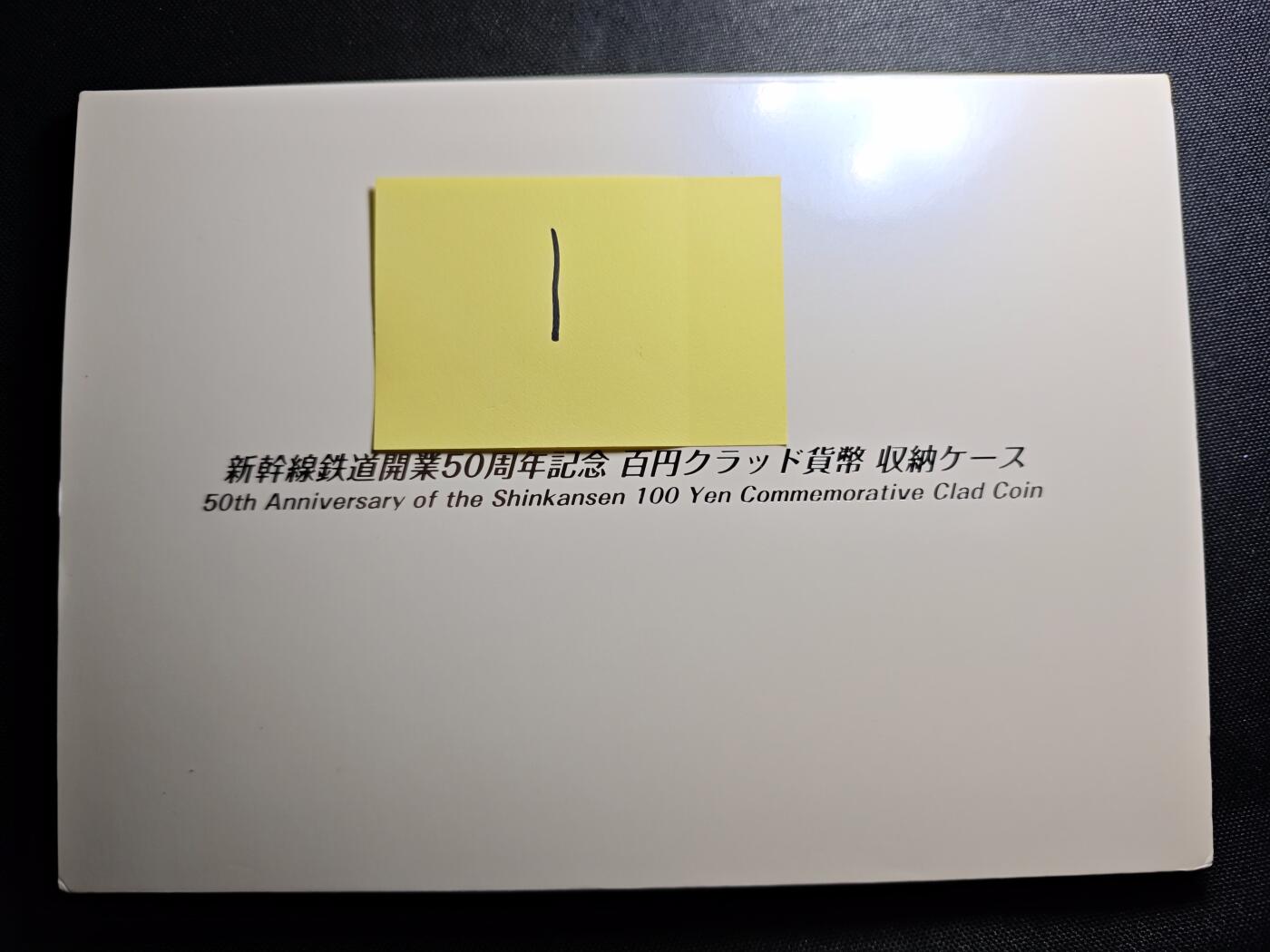 KK钱币收藏小铺 套币 好品/批量散币专场 周末发货