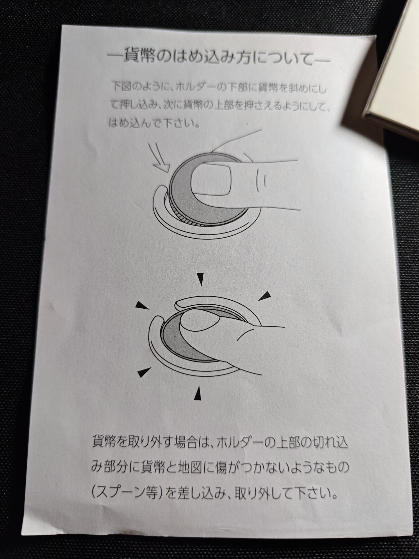 KK钱币收藏小铺 套币 好品/批量散币专场 周末发货