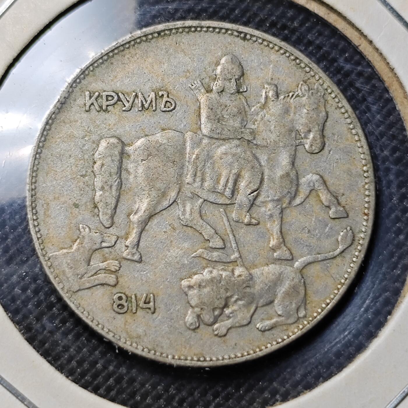 KK钱币收藏小铺 套币 好品/批量散币专场 周末发货