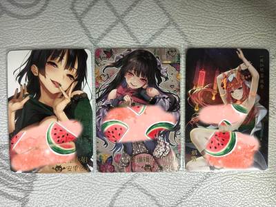 花开卡拍第27期（品控勿拍!!!收拍品，不寄存，运费5元，自制卡难免瑕疵，可能存在轻微撞角爆边等出厂瑕疵，品控介意勿拍！） - 疾风卡牌 安里依子+妮露 两张艺术版 