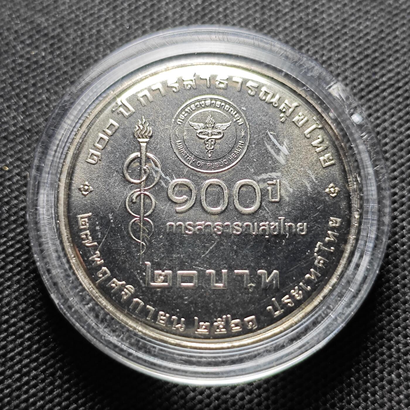 KK钱币收藏小铺 套币 好品/批量散币专场 周末发货