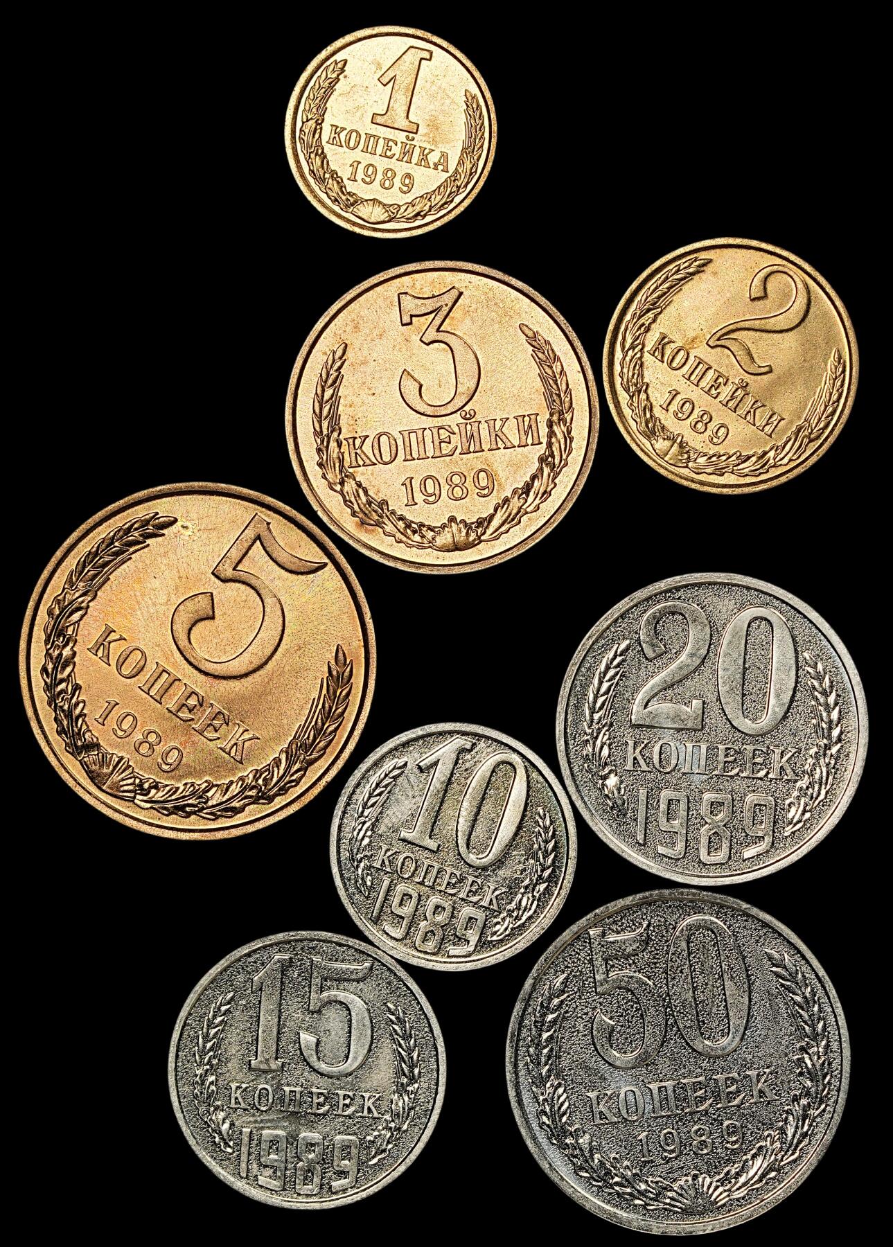 修遠堂世界钱币第七十五期