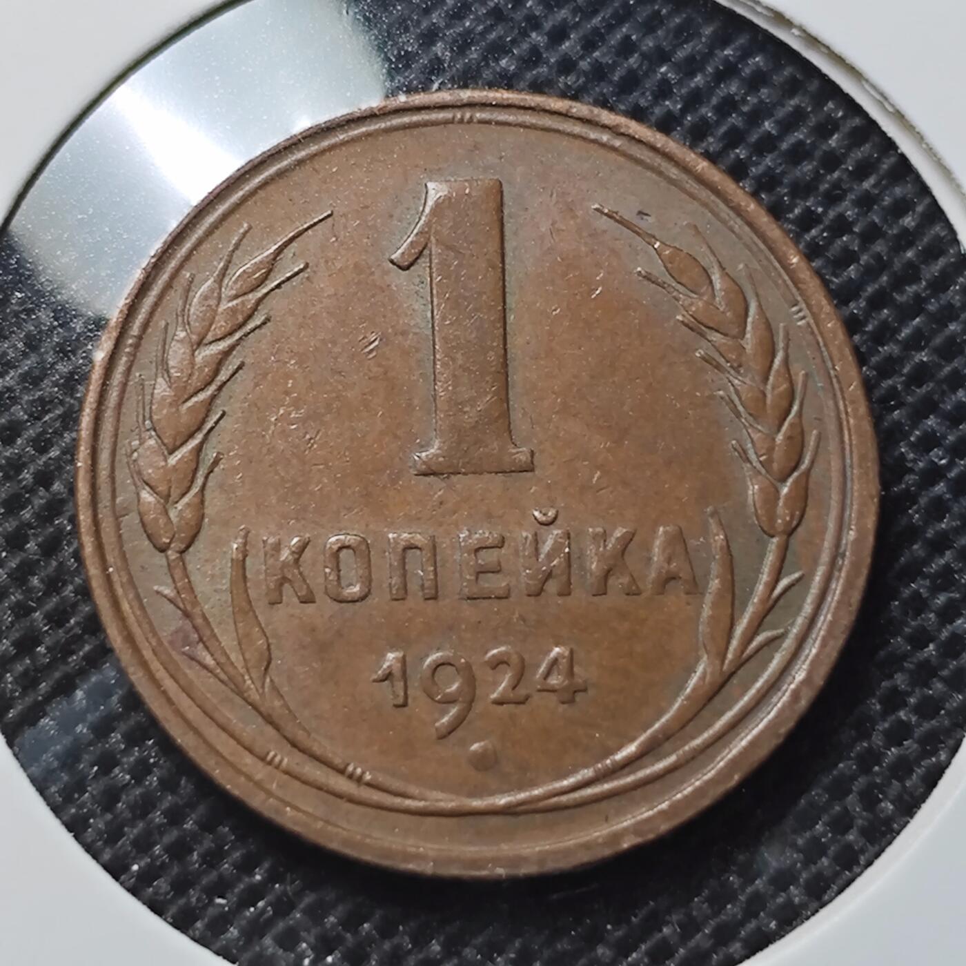 KK钱币收藏小铺 第301期 百期特拍3连拍第3场  周末发货