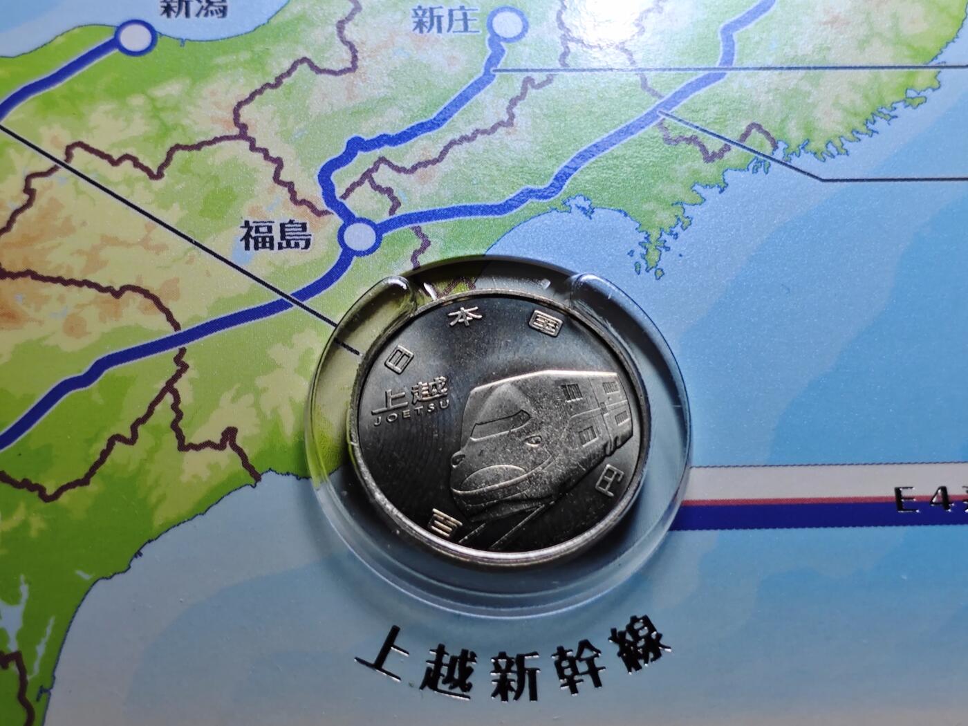 KK钱币收藏小铺 套币 好品/批量散币专场 周末发货